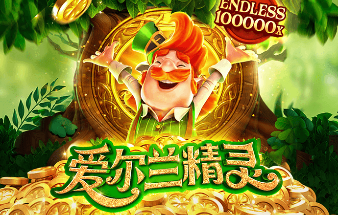 亚体育官方网站app截图3