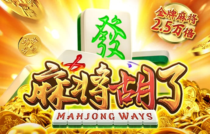 特邀送彩金网站入口截图2