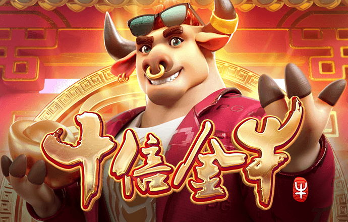 ng体育app最新版截图4