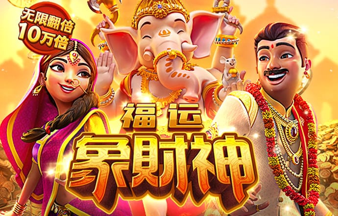 乐球app官方下载截图0