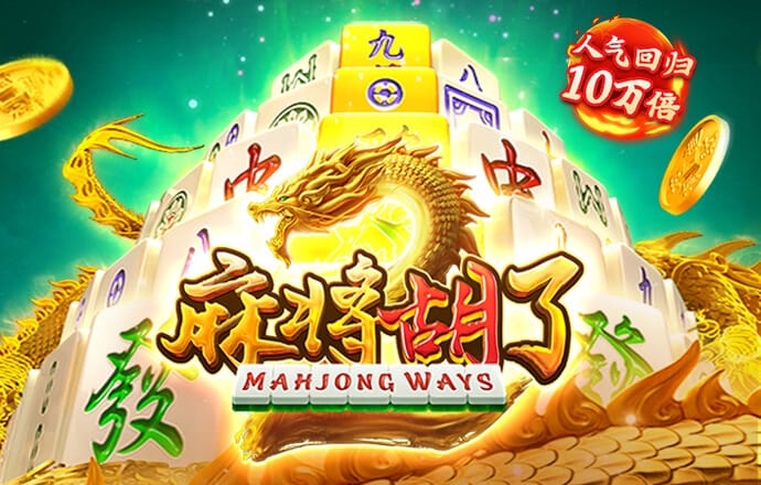 足博体育APP在线下载截图3