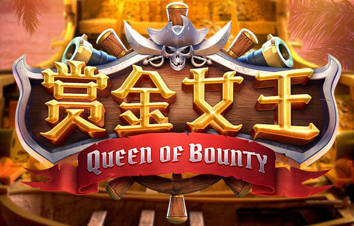 娱乐中心彩票大厅welcome截图2