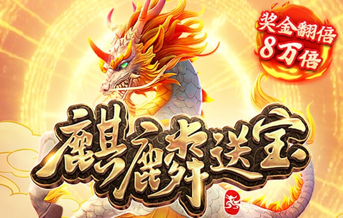 贝搏体育app截图4