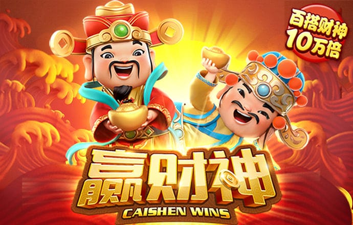 幸运平台app安卓版下载截图0