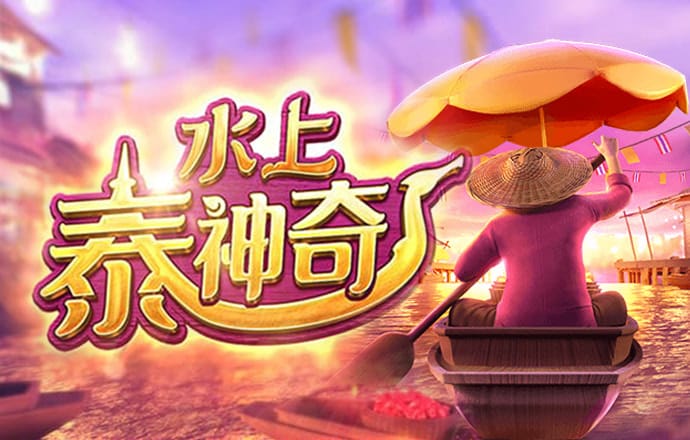 新澳49图下载截图3
