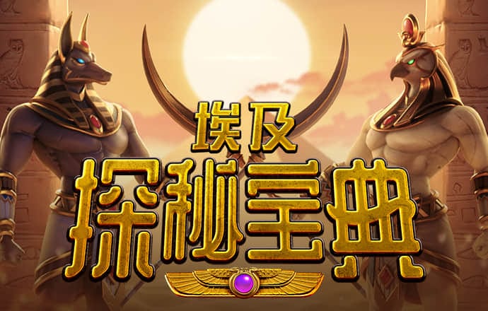 宝威体育下载网站安装截图2