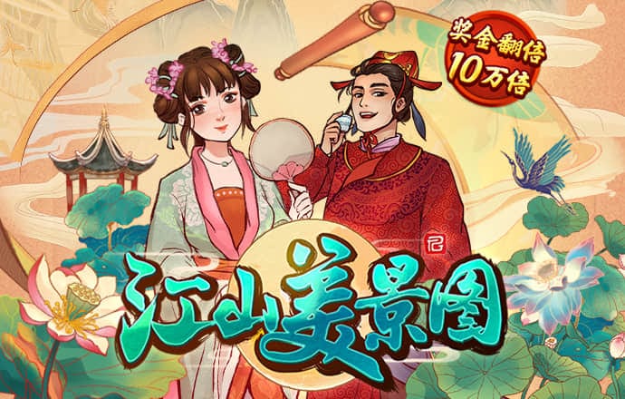 博业体育平台app下载最新版截图4