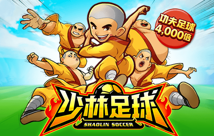 k1体育app下载官网截图4