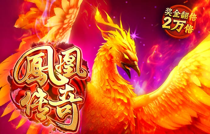 新普京888.3app官方版下载截图0