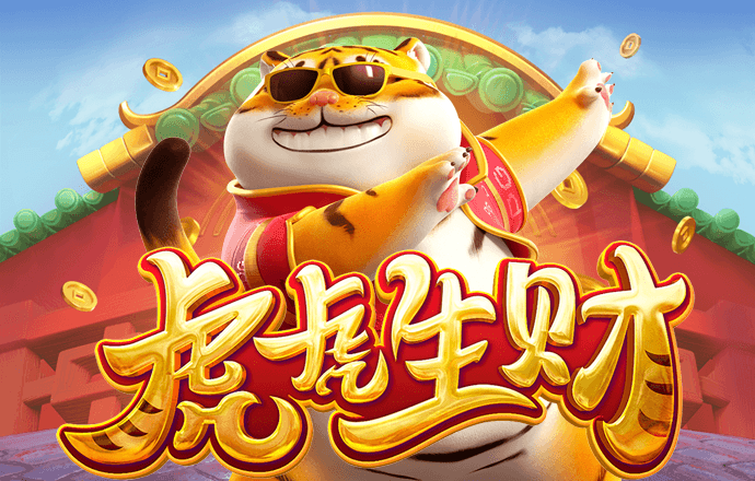 通天论沄32935截图4