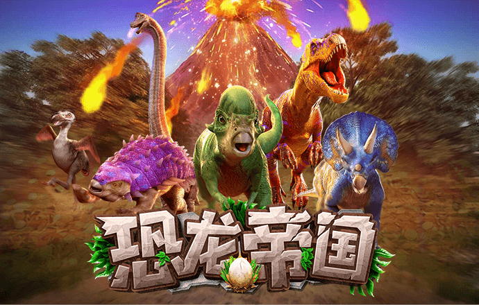 ONE体育官方网站app截图4
