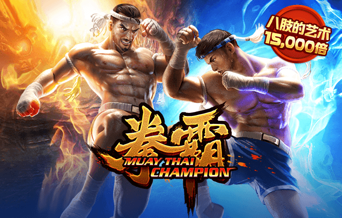 beat365在线体育截图1