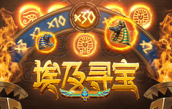 澳门今晚必开一肖一特截图3