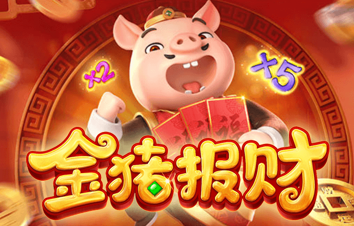 ag真人国际官网截图1