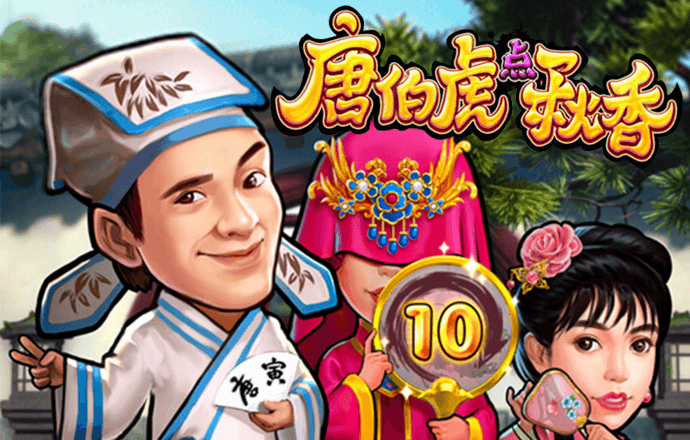 竞技联盟德州sohoo官网版下载 88038威尼斯