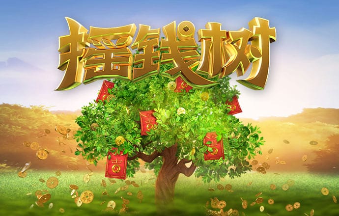 bob·半岛截图3