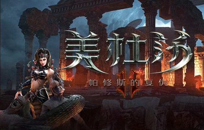 金年会娱乐官网版app截图3