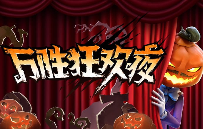 bobty体育在线平台截图2