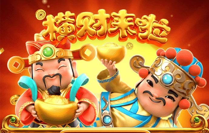 博亚app网站截图3