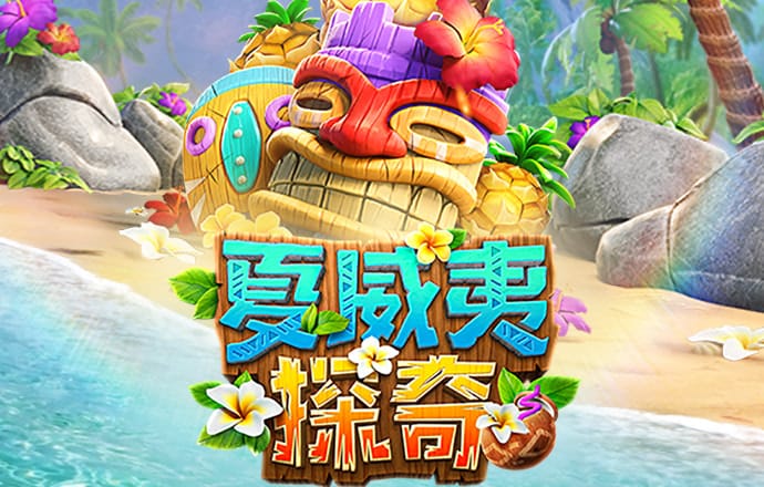 巴沙体育官网首页入口截图1