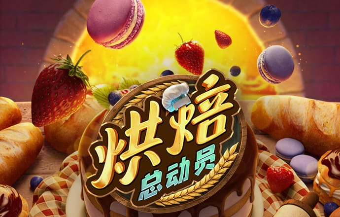 ayx爱游戏app官网截图0