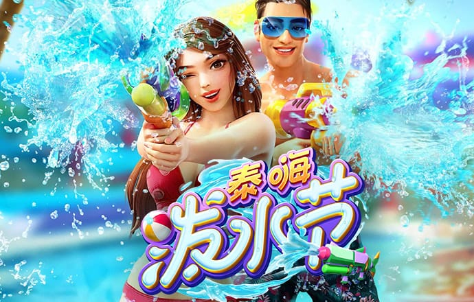 多米体育app官网ios下载 beat365最新版下载