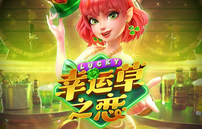 49彩票官网网站截图1