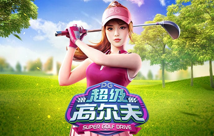 尊龙凯时旗舰厅百家乐下载截图0