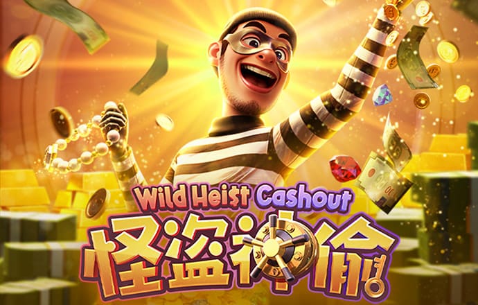 hq体育app官网入口口截图4
