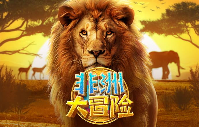 Bt体育ag平台截图2