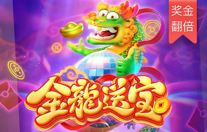 manbetx网页版登录页面截图0
