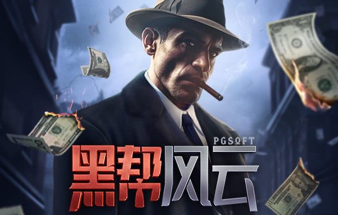 ob体育官网下载ios截图4