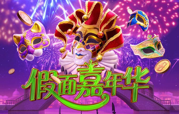 智博1919网页版截图0
