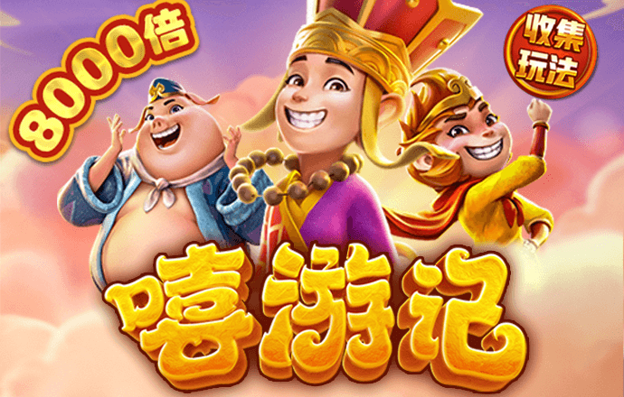 168精准计划网截图4