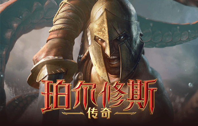 b体育旧版本下载截图4