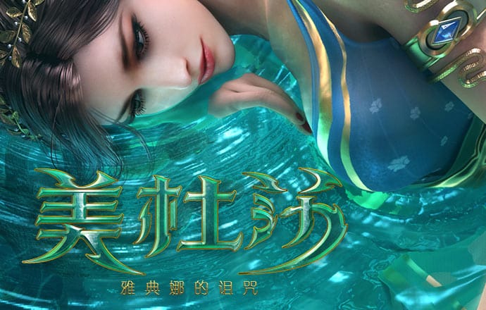爱体育登录截图0