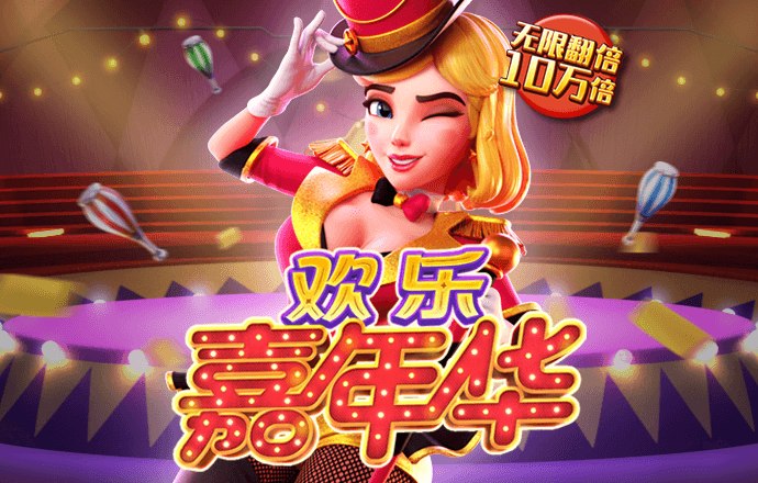 zoty中欧体育官方下载截图0
