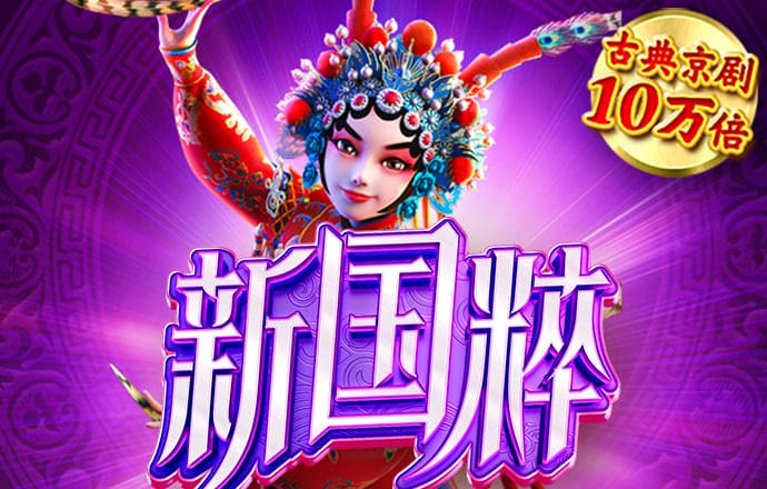 多米体育官网入口app截图4