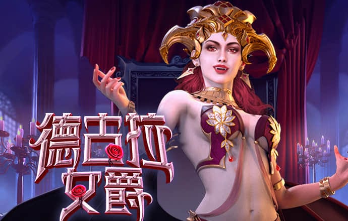 乐竞体育全站入口截图4