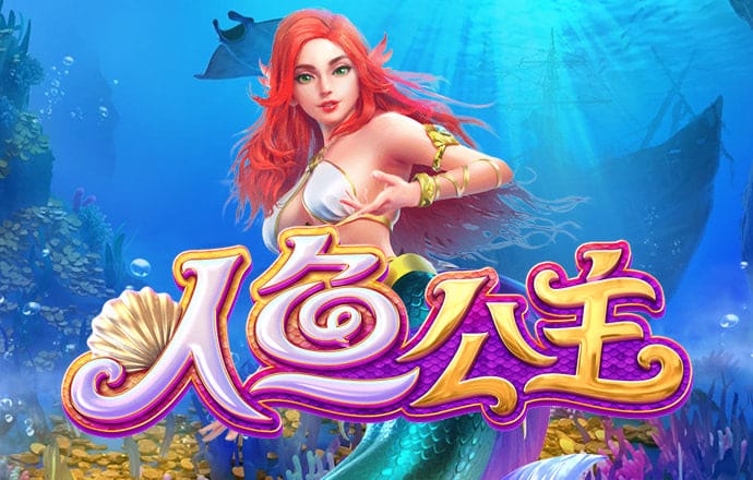 JN江南全站截图0