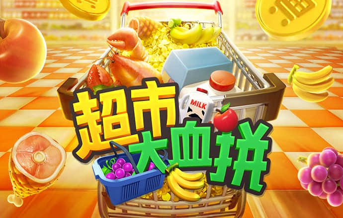 港澳宝典11133cm查询截图2