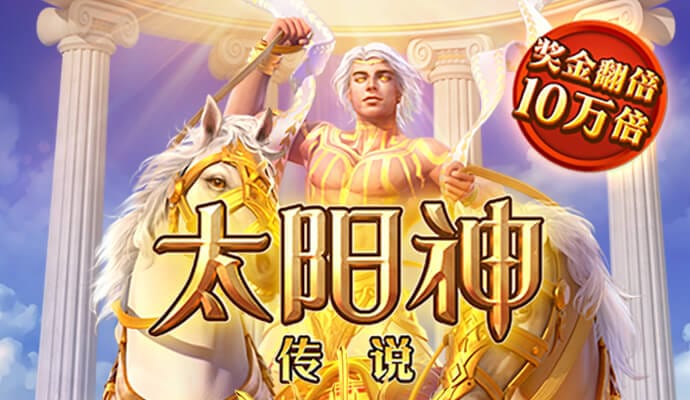 j9九游会首页入口最新截图2