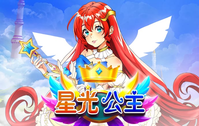 c7c7cpp官网版最新截图1