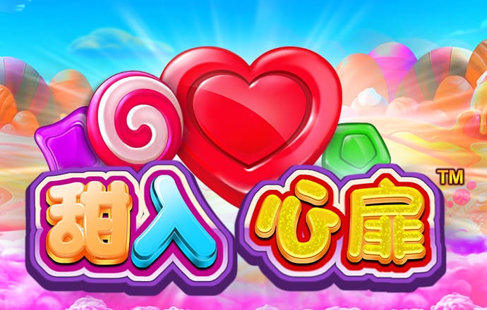 球王会体育官网app截图2