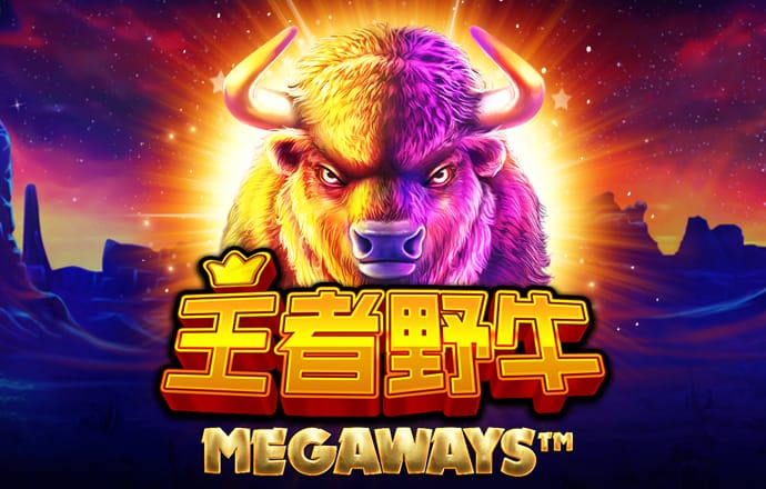 百姓彩票下载中心截图2