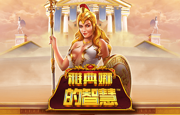 今年会官网下载截图1