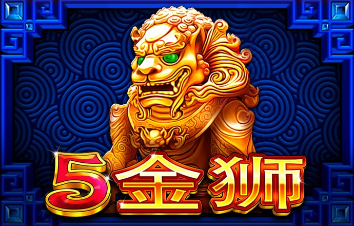 爱游戏app截图2