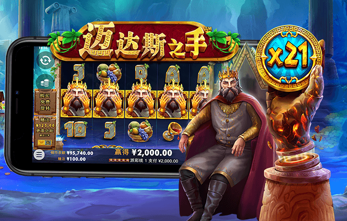 ng体育官网截图3