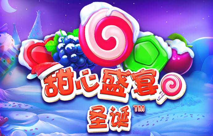 c7c7棋牌截图4