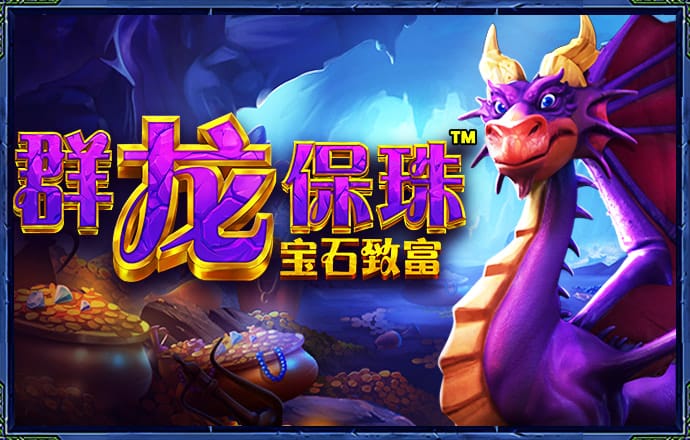 Betway体育在线截图1